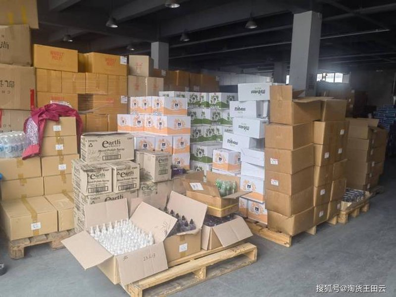 上海和善贸易中心：让选购变得轻松愉快